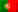 benagil